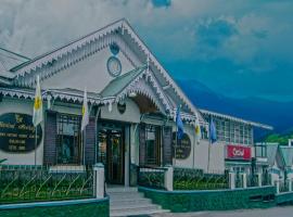 Central Heritage Resort & Spa Formerly Fortune ITC Resort，位于大吉岭的酒店