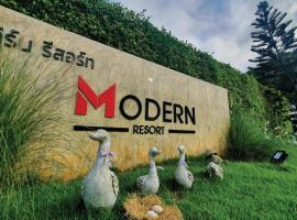 Modern Resort，位于Ban Khlong Khachen的酒店