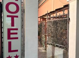 默库里奥酒店，位于米兰法马古斯塔的酒店
