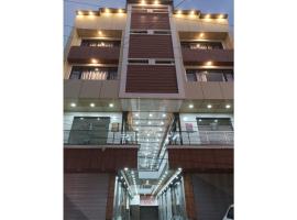 Hotel Virat International AVR Shopping, Katra，位于格德拉的度假短租房