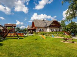 Penzion pod Šerákem，位于奥斯特鲁兹纳的酒店