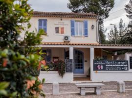 Auberge Sainte Marguerite，位于拉加尔德的酒店