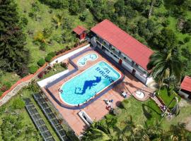 El Ensueño Finca Hotel，位于阿诺莱马的酒店