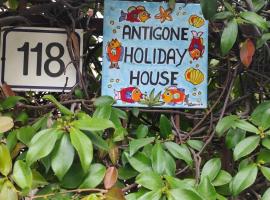 Antigone Holiday House，位于蒙德罗的酒店