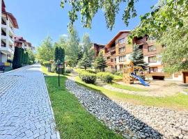 Bansko St Ivan Rilski Luxury Apartment 4 stars Free SPA & Mineral water，位于班斯科的酒店