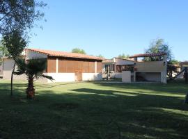 Cabaña Hacienda Ridvan，位于阿瓜斯卡连特斯的酒店