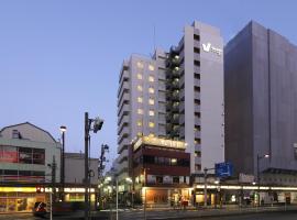 Far East Village Hotel Tokyo, Asakusa，位于东京浅草的酒店