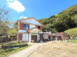 はこにわ｜田舎暮らしが体験できる宿，位于串本町的酒店