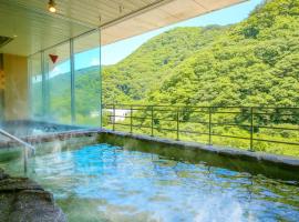 Ooedo Onsen Monogatari Higashiyama Grand Hotel，位于会津若松的日式旅馆