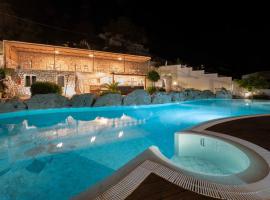 Hotel Aurora del Benessere，位于圣凯撒利亚温泉的浪漫度假酒店