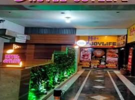 Hotel Joylife- Chottu Ram Chowk Rohtak Haryana，位于罗塔克的酒店