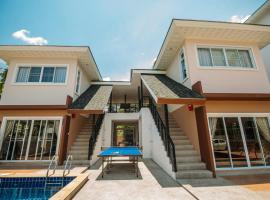 Alexander j Bophut，位于苏梅岛的酒店