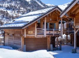 Chalet Mountainside avec sauna et jacuzzi à 200m des pistes，位于瓦尔的酒店