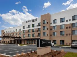 Courtyard by Marriott East Lansing Okemos，位于奥克莫斯的酒店