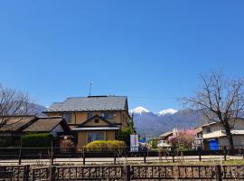 Shino's Farm Inn，位于安昙野市的乡村别墅