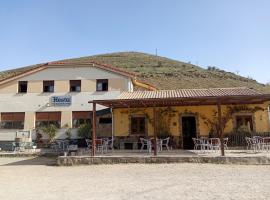 Hostal La Collada de Aralla，位于Aralla de Luna的低价酒店