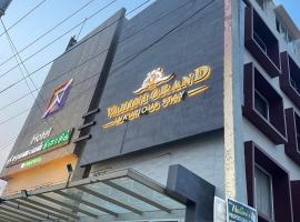 HOTEL VAHINI GRAND，位于Bhavāni的酒店