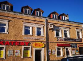 BIESZCZADZKA NIEZAPOMINAJKA，位于下乌斯奇基的酒店