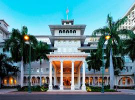 Moana Surfrider, A Westin Resort & Spa, Waikiki Beach，位于檀香山圣奥古斯丁海滨教堂附近的酒店