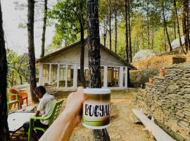 Forest Cabin Bugyal Stays，位于Pauri的乡间豪华旅馆