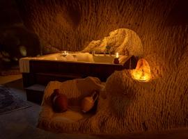 feris cave hotel，位于于尔居普的酒店