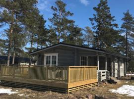 Bastöstugby stuga 17，位于Pålsböle的酒店