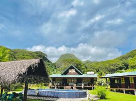 Te Fare Manulani，位于乌图罗阿的住宿加早餐旅馆