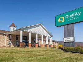 Quality Inn Enola - Harrisburg，位于哈里斯堡的住宿加早餐旅馆