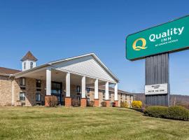 Quality Inn Riverview Enola-Harrisburg，位于哈里斯堡的酒店