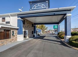 Quality Inn，位于纽贝里的酒店