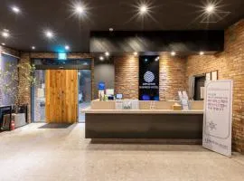 Sorgente Business Hotel