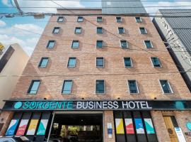 Sorgente Business Hotel，位于釜山沙上区的酒店