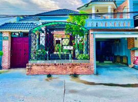 Lê Villa & Homestay (Mũi Né-Phan Thiết)，位于伊缇天福的酒店