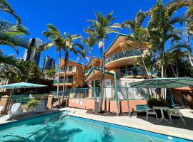 Karana Palms Resort，位于黄金海岸的酒店