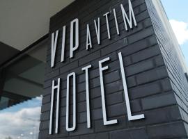Vip Avtim hotel，位于乌日霍罗德的汽车旅馆