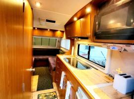 Que Camper Ct Full Bath，位于纽黑文的酒店