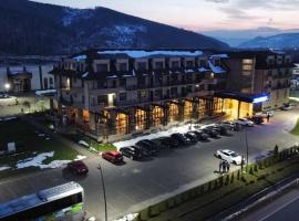 Hotel Club Bucovina Resort & Spa，位于古拉哈莫卢洛伊的滑雪度假村