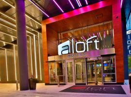 Aloft Chicago Mag Mile，位于芝加哥芝加哥市中心的酒店