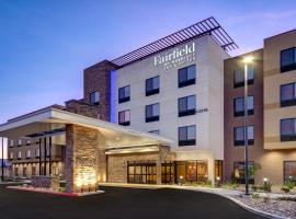 Fairfield Inn & Suites Lancaster Palmdale，位于兰开斯特的酒店