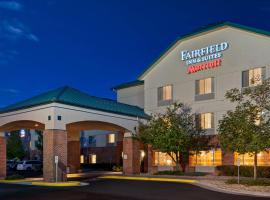 Fairfield Inn & Suites Denver Airport，位于丹佛丹佛机场 - DEN附近的酒店