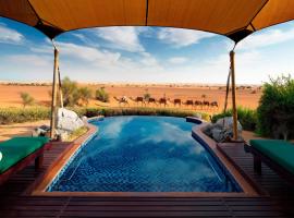 迪拜阿玛哈豪华精选沙漠水疗度假酒店，位于MurquabSkydive Dubai Desert Centre附近的酒店