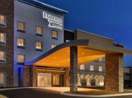 Fairfield Inn & Suites by Marriott Boulder Longmont，位于朗蒙特IBM附近的酒店