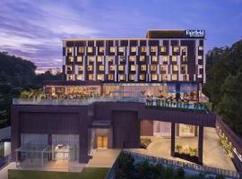 Fairfield by Marriott Dehradun，位于德拉敦的酒店