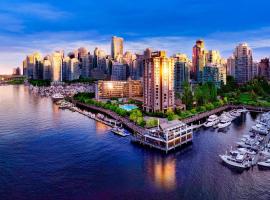 The Westin Bayshore, Vancouver，位于温哥华Prospect Point Lighthouse附近的酒店