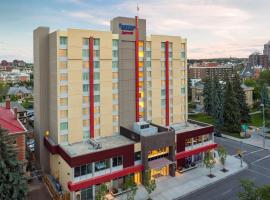 Fairfield Inn & Suites by Marriott Calgary Downtown，位于卡尔加里的酒店