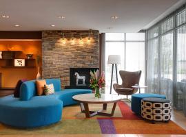Fairfield Inn & Suites by Marriott Dallas West/I-30，位于达拉斯达拉斯行政机场 - RBD附近的酒店