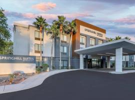 SpringHill Suites by Marriott Yuma，位于优马的酒店