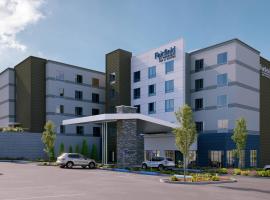 Fairfield by Marriott Inn & Suites Kansas City North, Gladstone，位于堪萨斯城瓦库梅斯湖附近的酒店