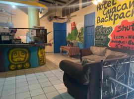Hotel La Guacamayos，位于拉塞瓦的酒店