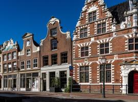 De Ginkgo in het hart van Hoorn，位于霍恩Hoorn Kersenboogerd Station附近的酒店